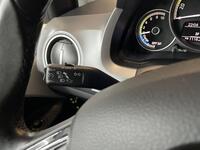 Skoda Citigo vaihtoauto