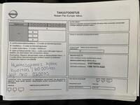 Nissan Micra vaihtoauto