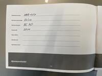 Volvo XC70 vaihtoauto