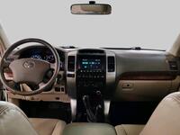 Toyota Land Cruiser vaihtoauto