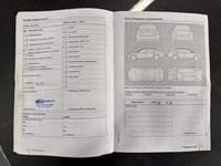 Volkswagen Sharan vaihtoauto