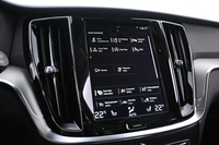 Volvo V60 Cross Country vaihtoauto