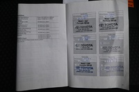 Toyota Verso vaihtoauto