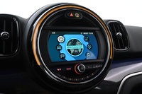 Mini Countryman vaihtoauto