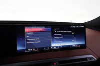 BMW iX vaihtoauto