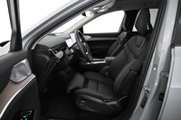 Volvo EX90 vaihtoauto