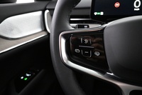 Volvo EX90 vaihtoauto