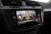 Volkswagen Tiguan Allspace vaihtoauto