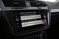 Volkswagen Tiguan Allspace vaihtoauto