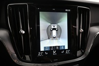 Volvo V60 Cross Country vaihtoauto