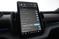 Volvo EX30 vaihtoauto