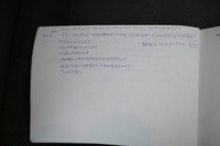 Opel Zafira vaihtoauto