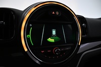 Mini Countryman vaihtoauto