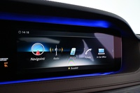 Mercedes-Benz S vaihtoauto