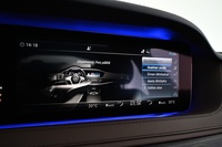 Mercedes-Benz S vaihtoauto