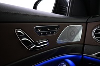 Mercedes-Benz S vaihtoauto