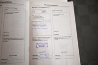 Land Rover Freelander vaihtoauto