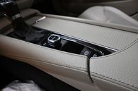 Volvo S90 vaihtoauto