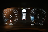 Volvo V90 Cross Country vaihtoauto