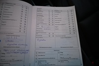 Volkswagen Touareg vaihtoauto