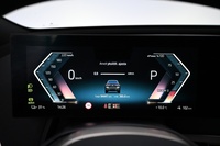 BMW iX vaihtoauto