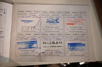 Nissan Primera vaihtoauto