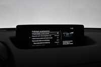 Mazda MX-30 vaihtoauto