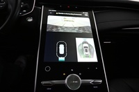 MG Marvel R vaihtoauto