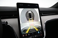 Volvo EX90 vaihtoauto