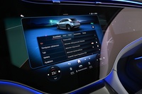 Mercedes-Benz EQS vaihtoauto