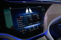 Mercedes-Benz EQS vaihtoauto