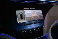 Mercedes-Benz EQS vaihtoauto