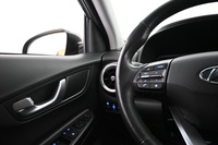 Hyundai KONA Electric vaihtoauto
