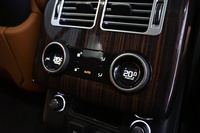 Land Rover Range Rover vaihtoauto