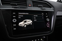 Volkswagen Tiguan Allspace vaihtoauto