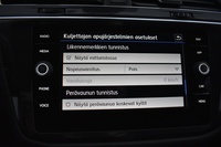 Volkswagen Tiguan Allspace vaihtoauto