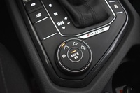 Volkswagen Tiguan Allspace vaihtoauto