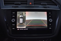 Volkswagen Tiguan Allspace vaihtoauto