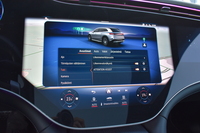 Mercedes-Benz EQS vaihtoauto