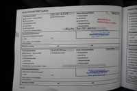 Dacia Sandero vaihtoauto