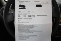 Dacia Sandero vaihtoauto