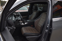 Mercedes-Benz GLS vaihtoauto