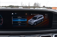 Mercedes-Benz GLS vaihtoauto