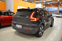 Volvo EX40 vaihtoauto