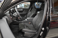 Volvo EX40 vaihtoauto