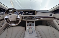 Mercedes-Benz S vaihtoauto