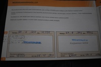 Citroën C5 vaihtoauto