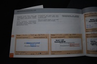 Citroën C4 Cactus vaihtoauto