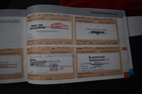 Citroën C4 Cactus vaihtoauto