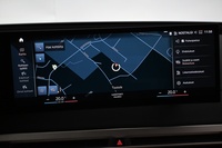 BMW iX vaihtoauto